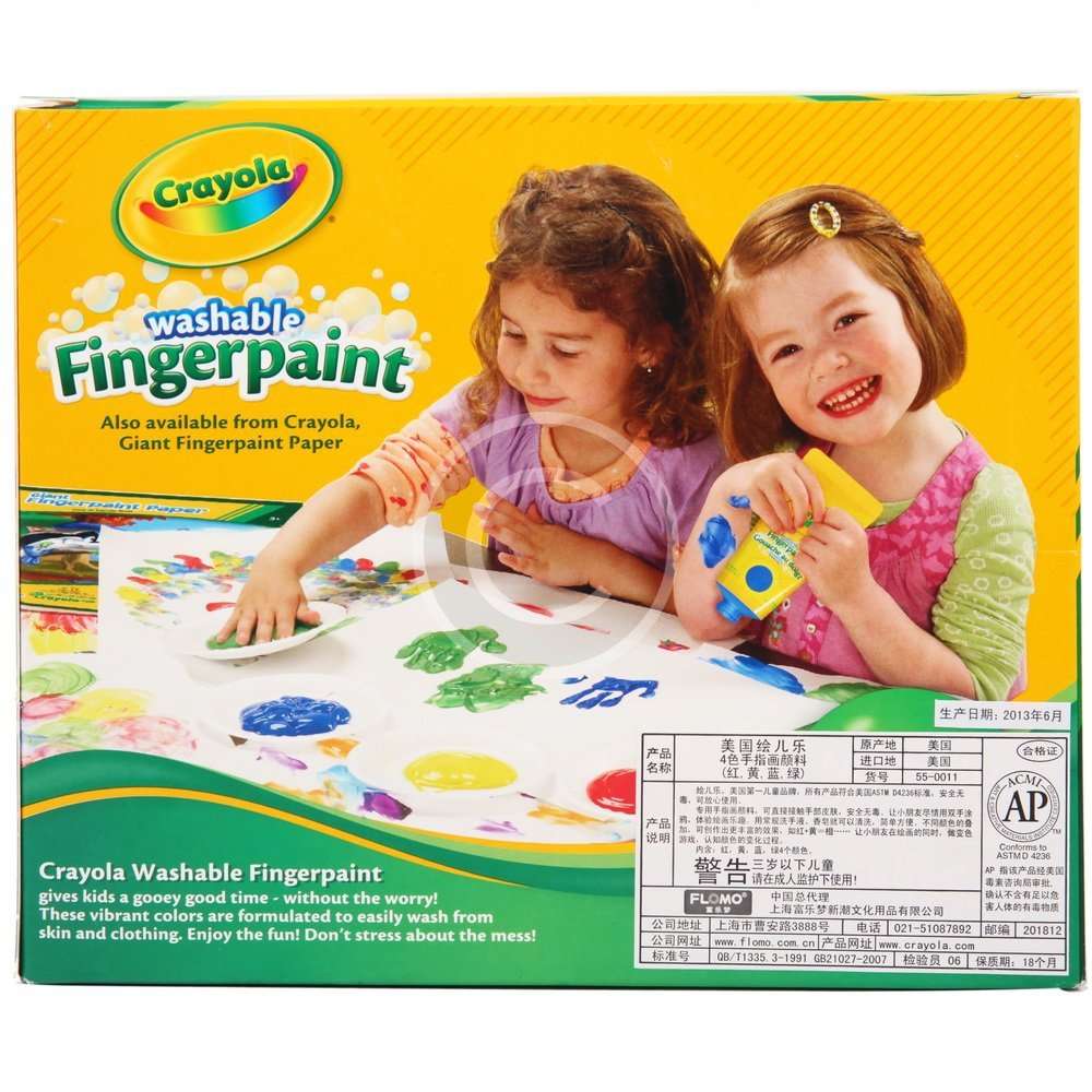 Washable-Fingerpaints-Primary-4.jpg